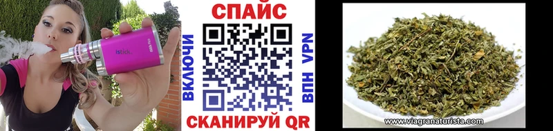 наркошоп Новый Оскол БУТИРАТ оксана