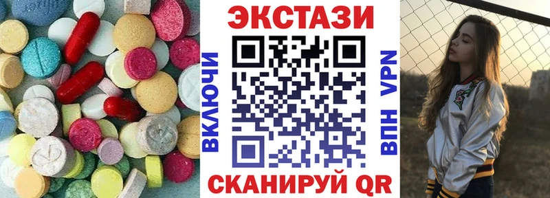 Ecstasy Philipp Plein  Новый Оскол 
