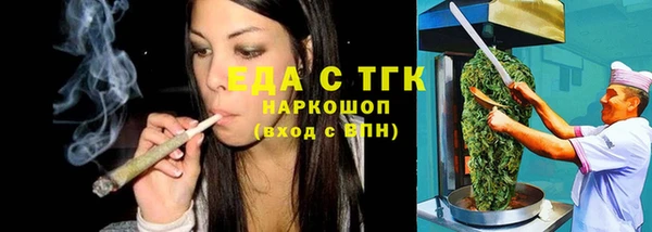 твердый Лабытнанги
