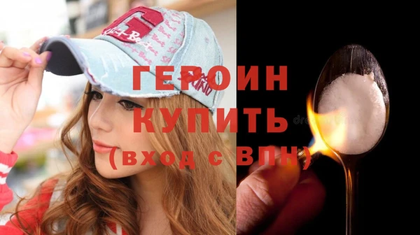 марихуана Лагань