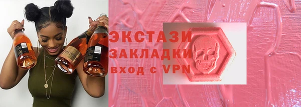 марихуана Лагань