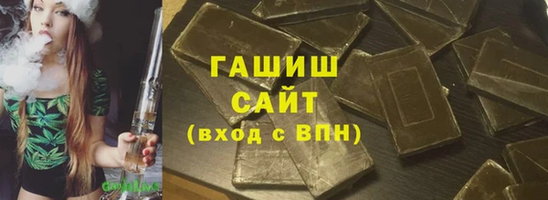 spice Ладушкин