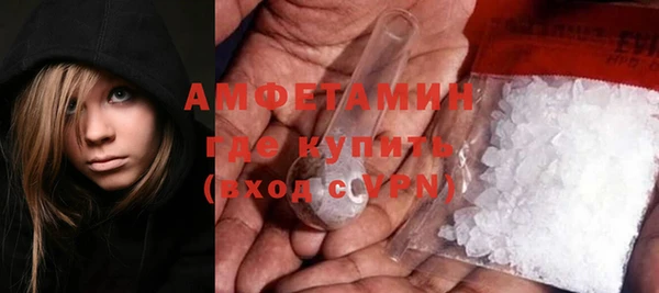 марихуана Лагань