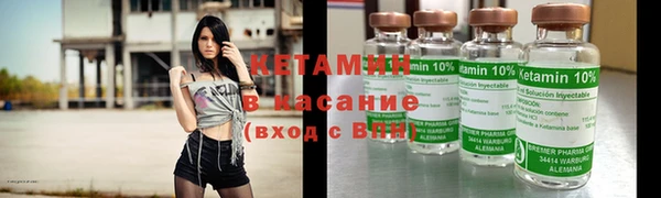 твердый Лабытнанги