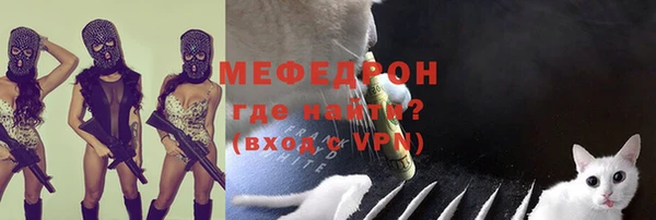 твердый Лабытнанги