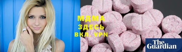 spice Ладушкин
