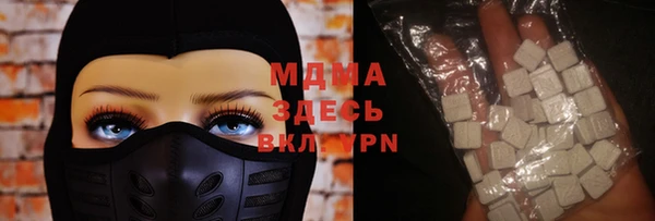 spice Ладушкин