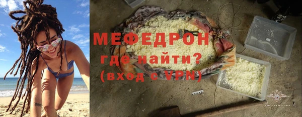 марихуана Лагань