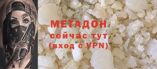 spice Ладушкин