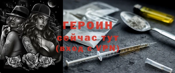 spice Ладушкин