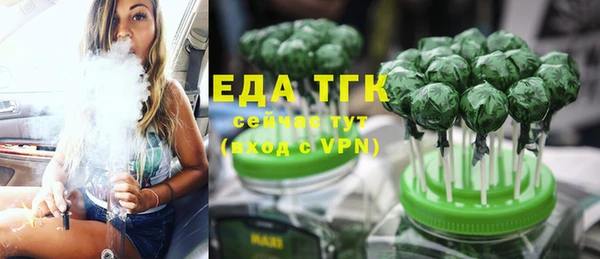 твердый Лабытнанги