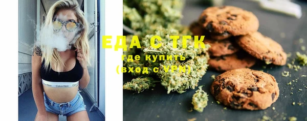 твердый Лабытнанги