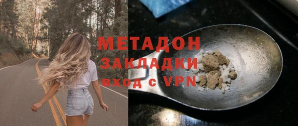 твердый Лабытнанги