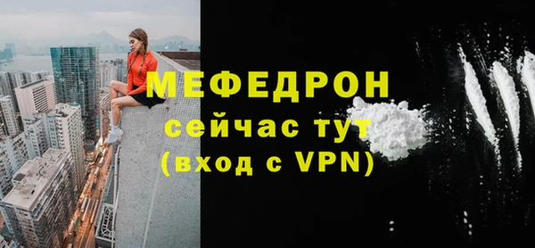 твердый Лабытнанги