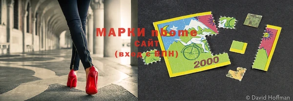 spice Ладушкин