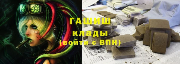 spice Ладушкин